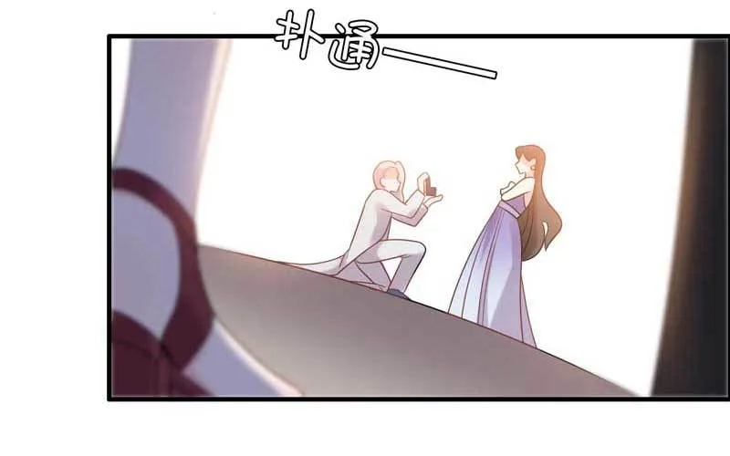 6- 再次求婚 第26页