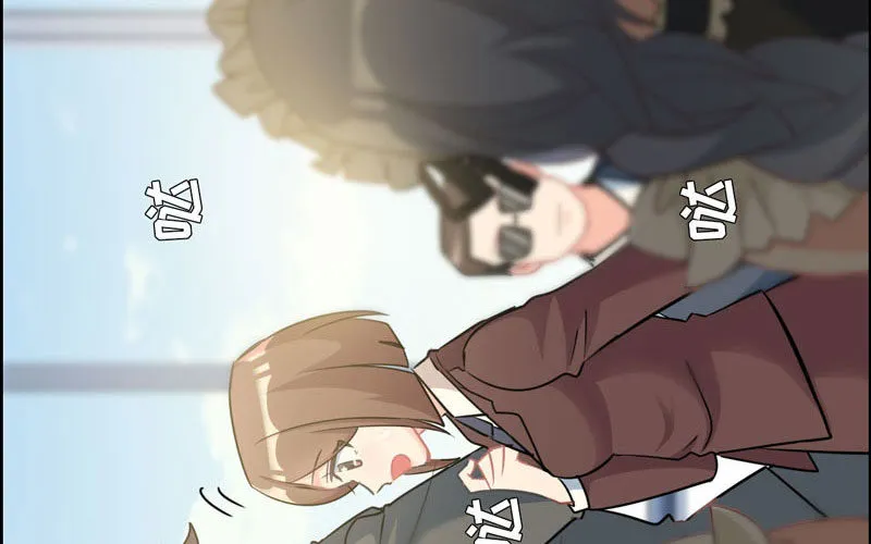 10- 散会！ 第3页