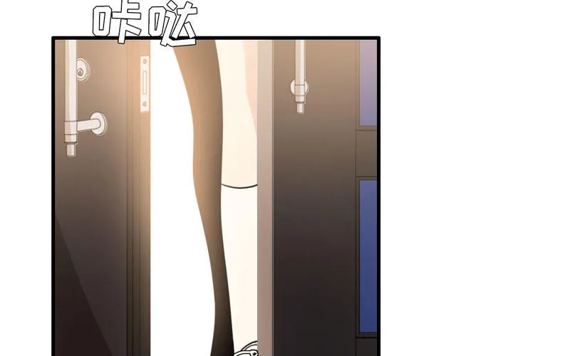 10- 散会！ 第23页