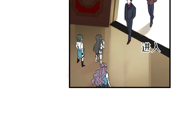 13- 现在都是属于我 第21页