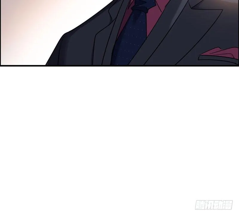 13- 现在都是属于我 第25页