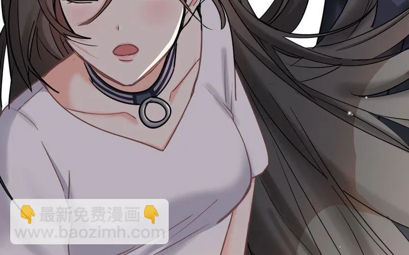 13- 现在都是属于我 第44页
