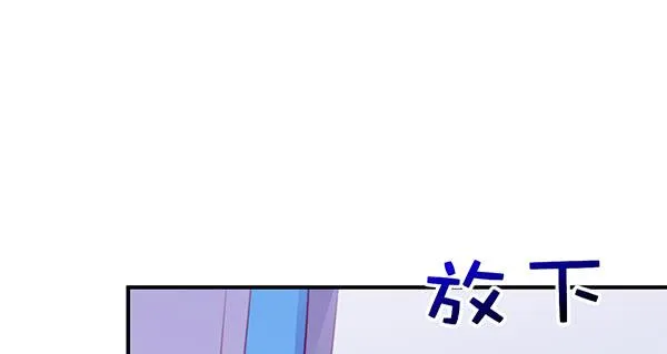 喜欢TA 第34页