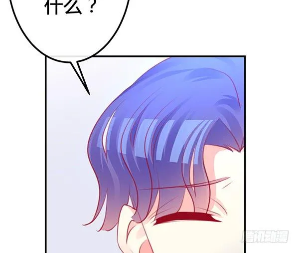 喜欢TA 第44页