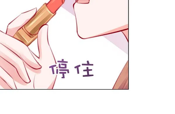 喜欢TA 第115页