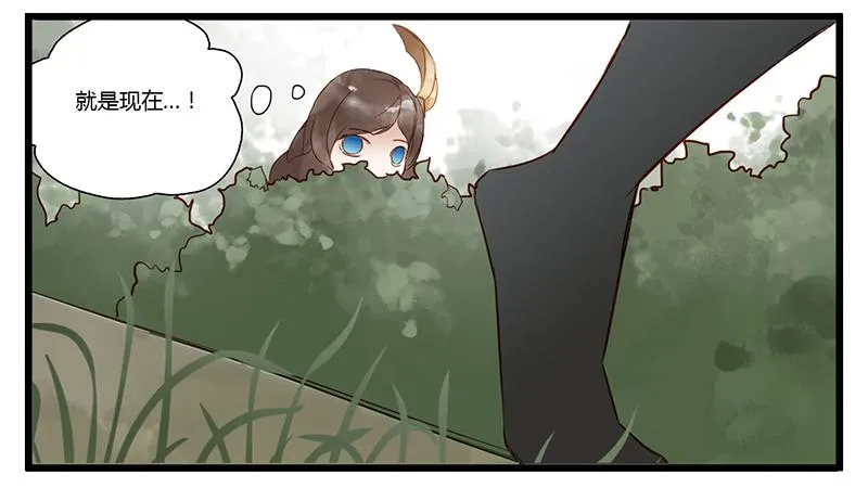 第二话 论S8赛季最强辅助 第3页