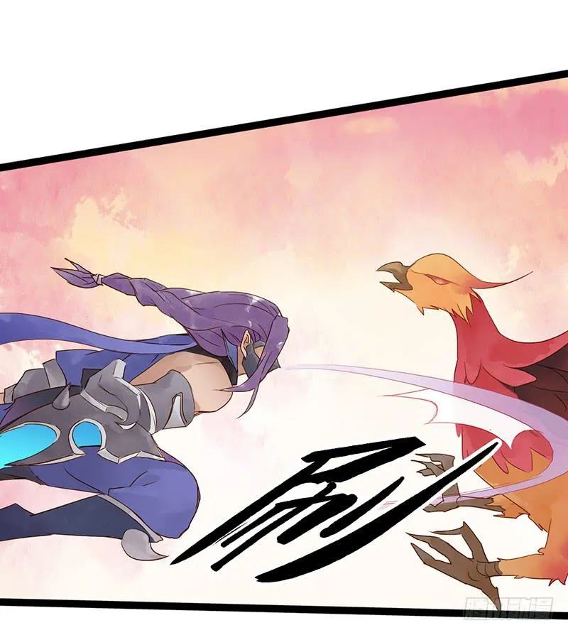 第十话 师徒 第15页