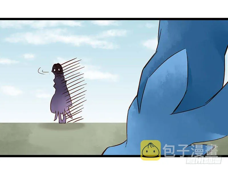 第十六话 盖世英雄 第12页