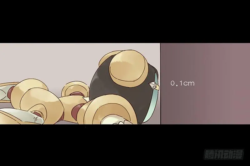 第二十话 我秃了但没强 第13页