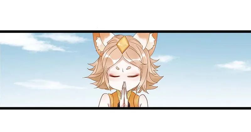 第二十八话 吾日三省吾身 第28页