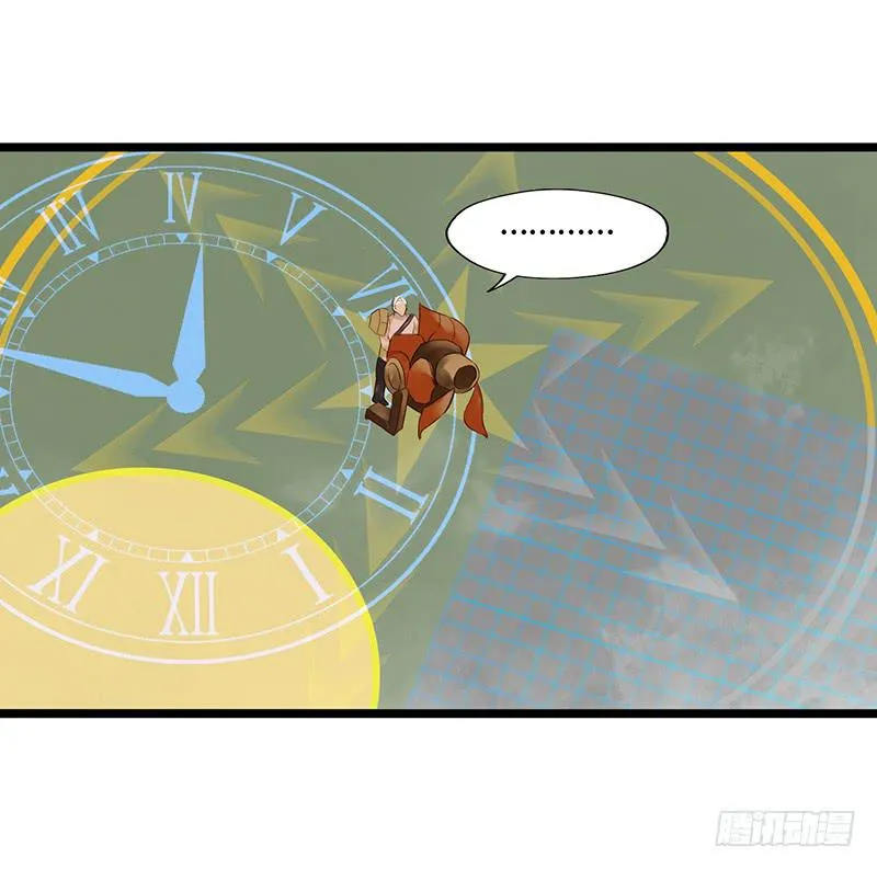 第三十一话 套圈圈 第18页