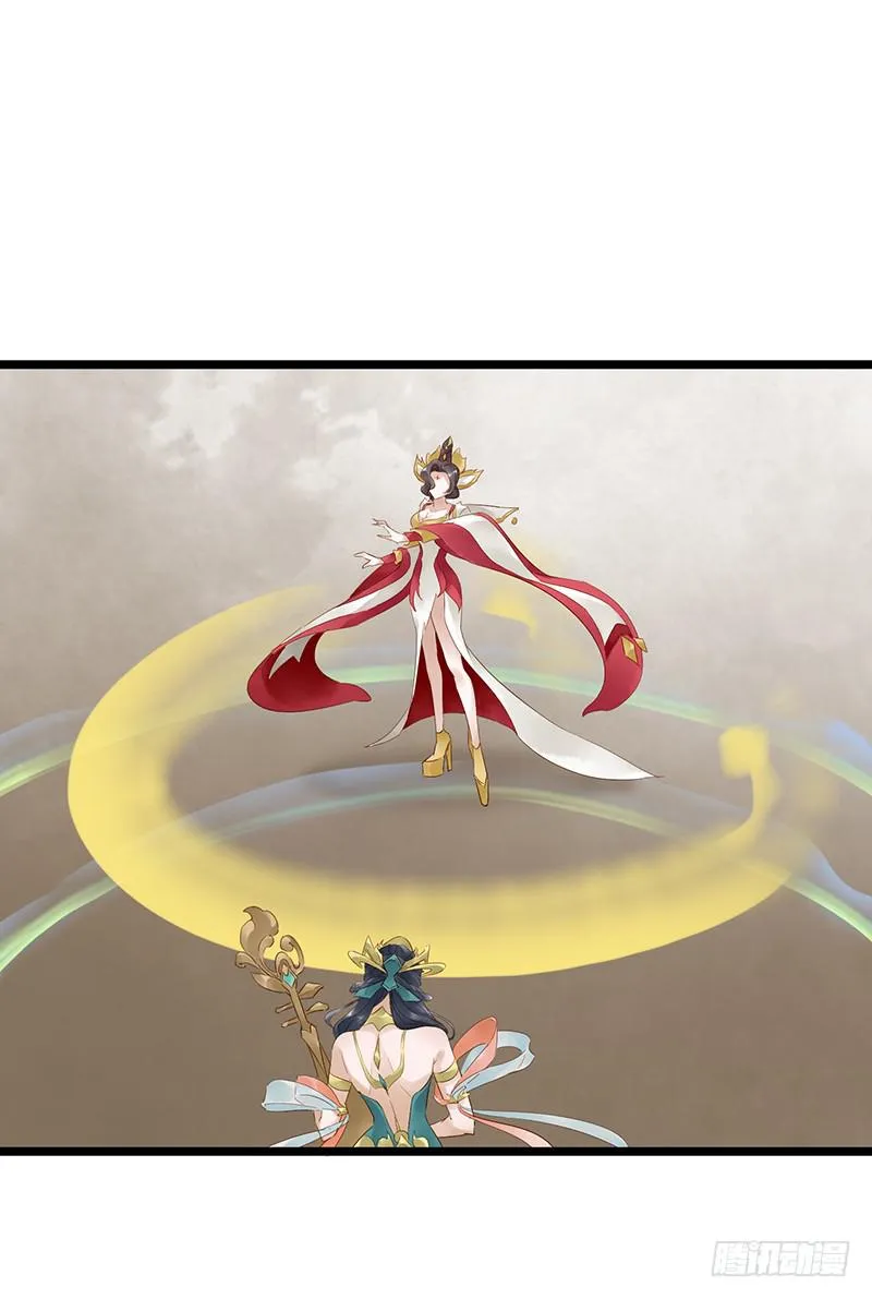 第三十五话 大唐盛世（四） 第6页