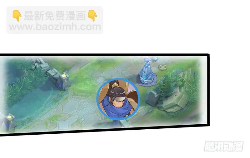 第三十八话 大唐盛世（七） 第15页