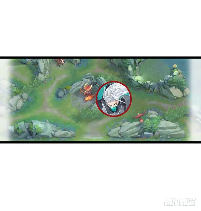 第四十话 大唐盛世（九） 第7页