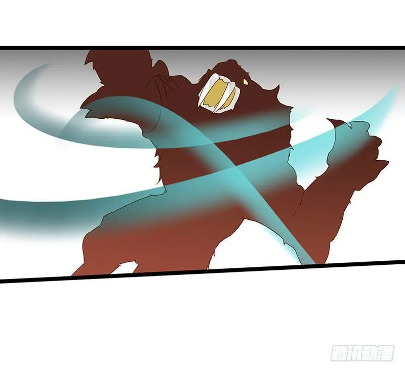 第四十二话 大唐盛世（十一） 第9页