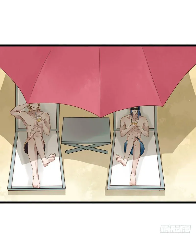第四十五话 夏天的味道 第2页