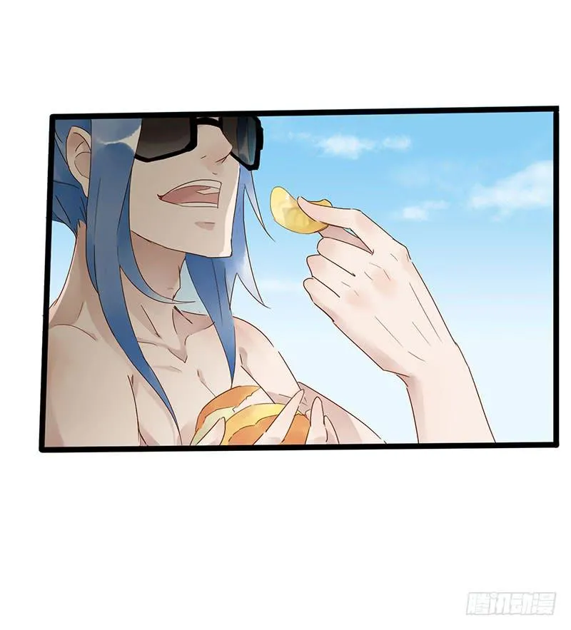 第四十五话 夏天的味道 第4页