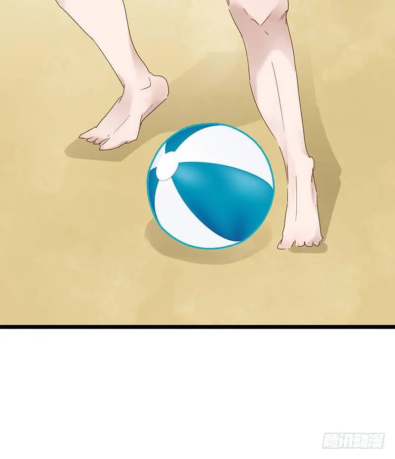 第四十五话 夏天的味道 第11页