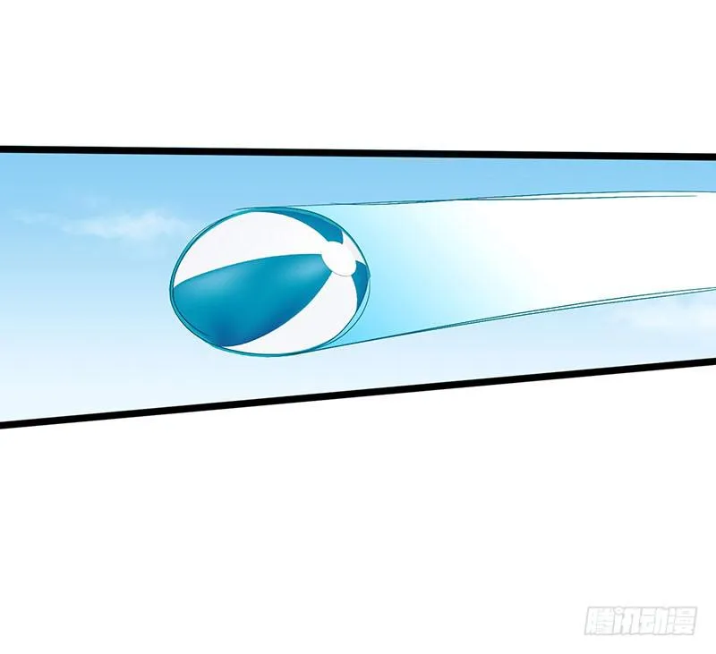 第四十五话 夏天的味道 第15页