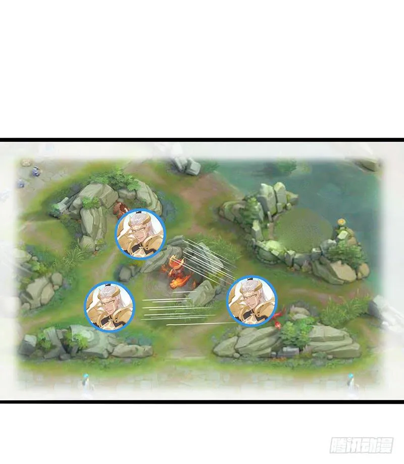 第四十七话 心态崩了 第3页