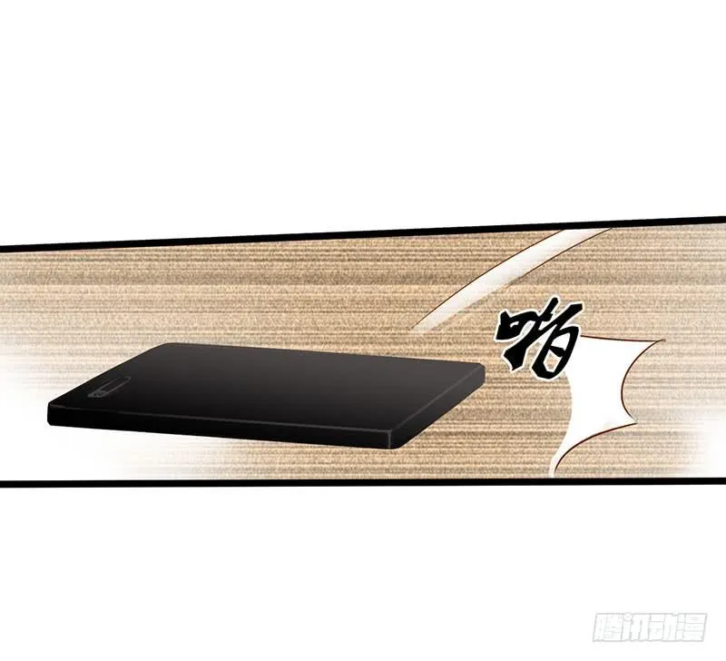 第四十七话 心态崩了 第31页