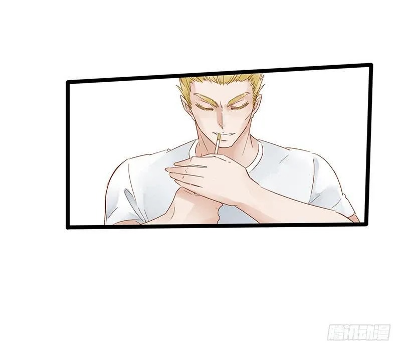 第四十七话 心态崩了 第32页