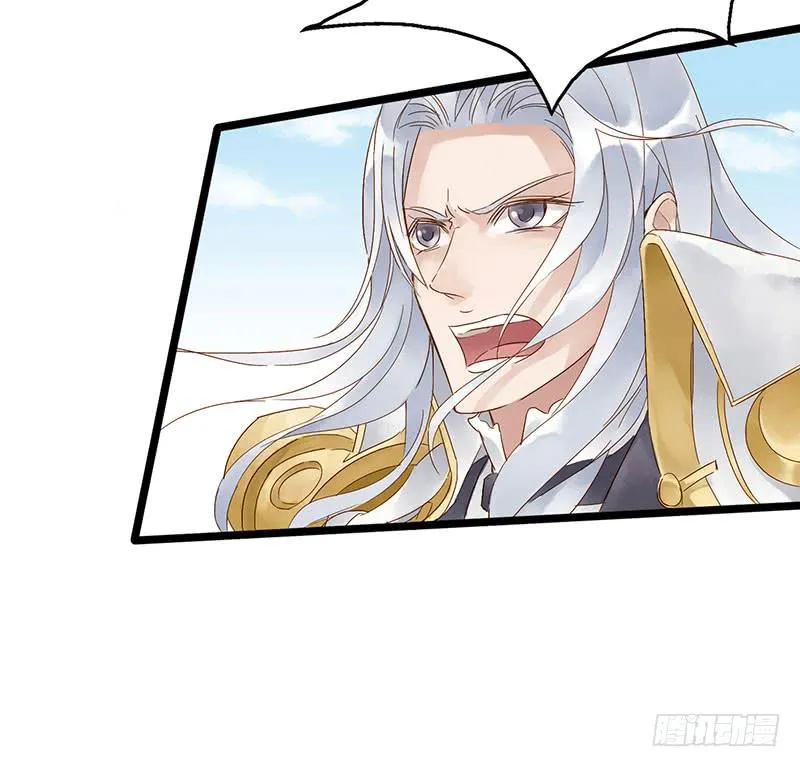 第四十九话 停一下手好吗 第2页