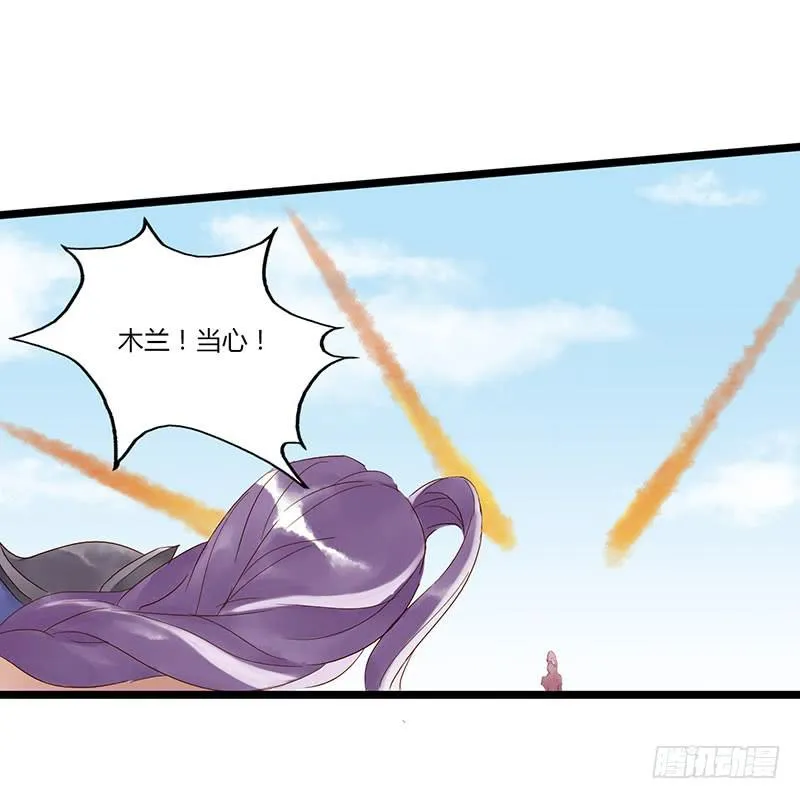 第四十九话 停一下手好吗 第19页