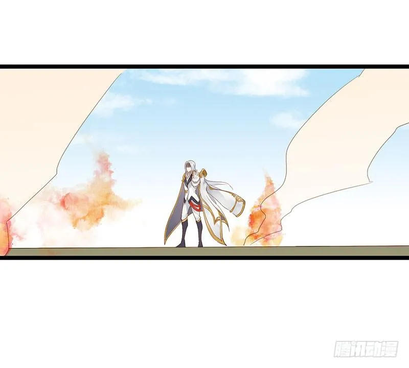 第四十九话 停一下手好吗 第24页