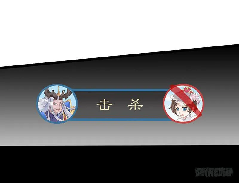 第四十九话 停一下手好吗 第36页