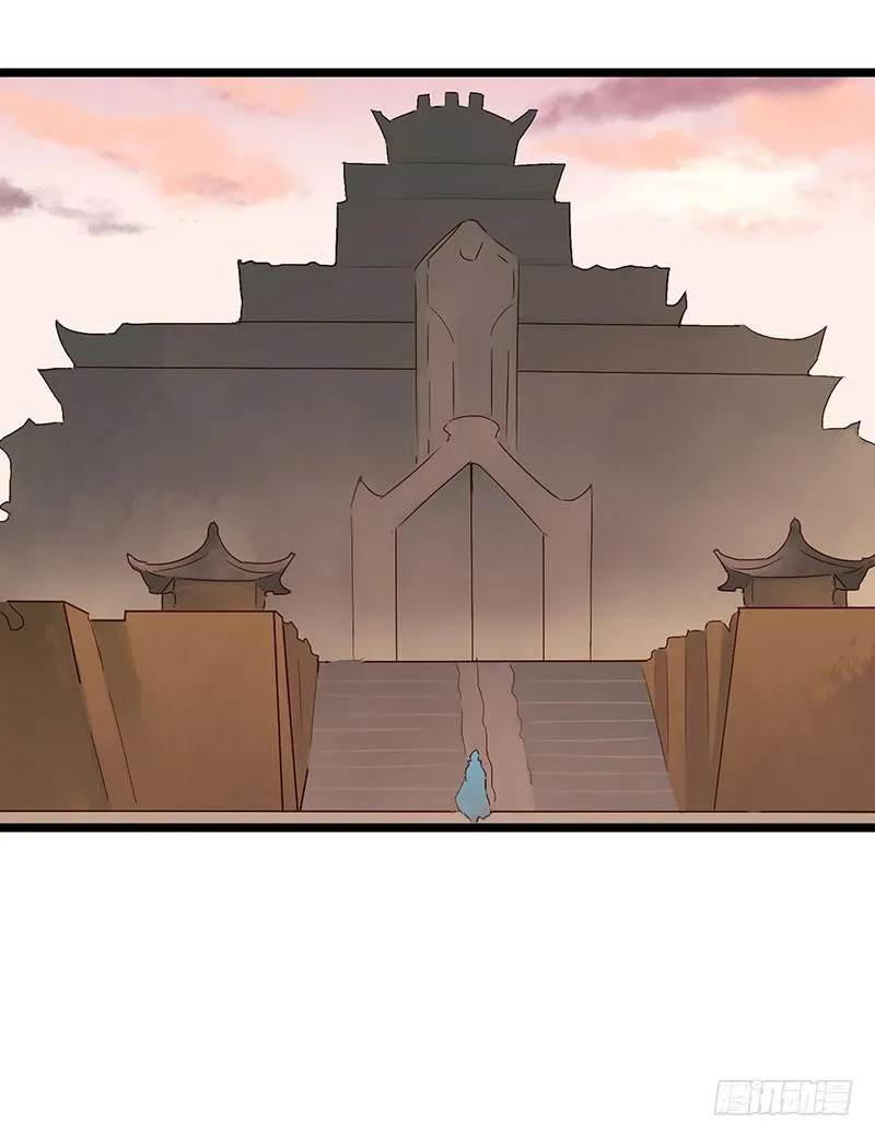第五十二话 大唐盛世.续（一） 第2页