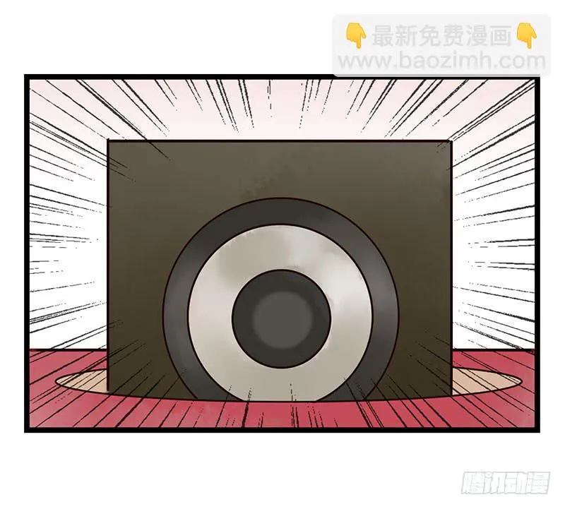 第五十二话 大唐盛世.续（一） 第21页