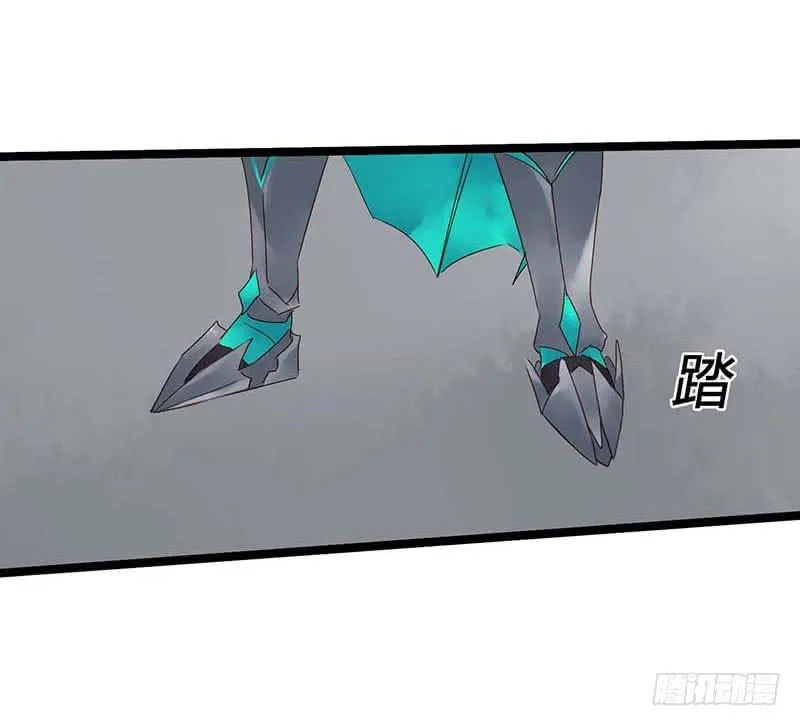 第五十五话 大唐盛世.续（四） 第7页