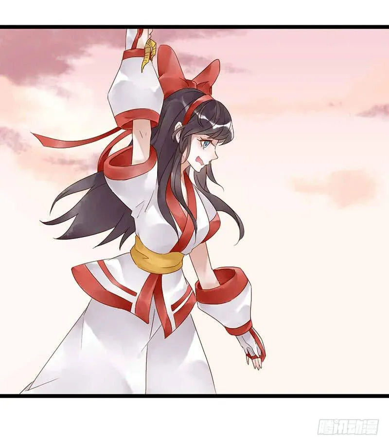 第五十六话 大唐盛世.续（五） 第12页