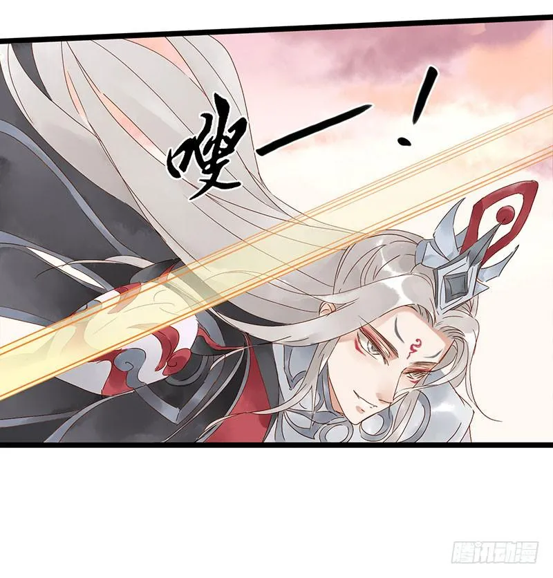 第六十一话 大结局 第12页