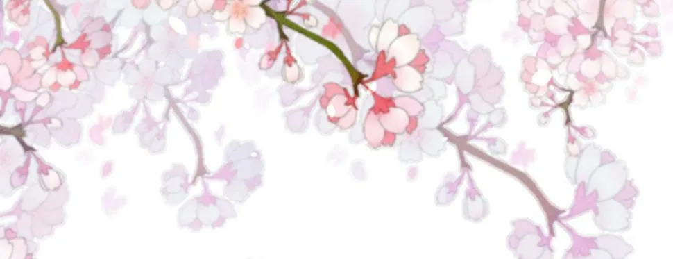 第二十五话约会 第39页