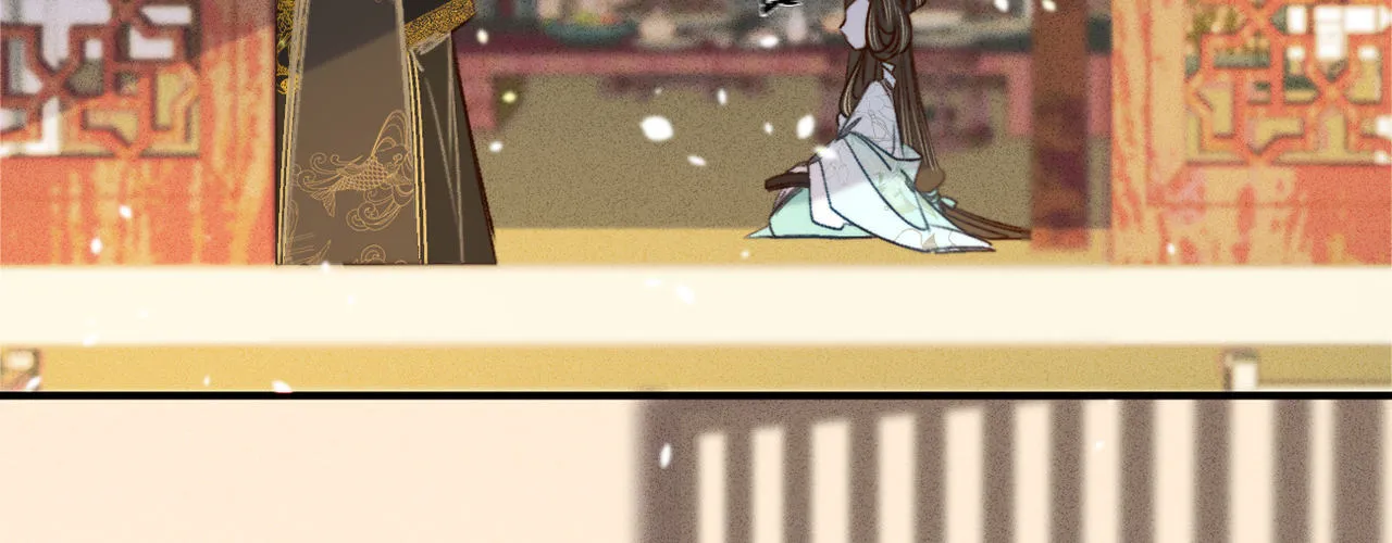 第九话魔音南枢 第125页