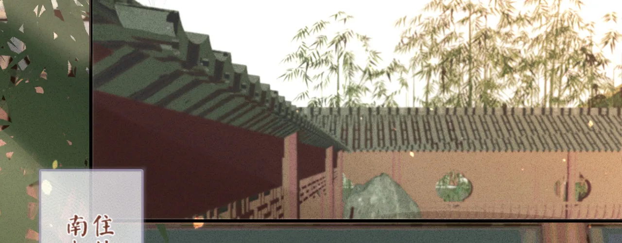 第十话劲爆画面 第4页