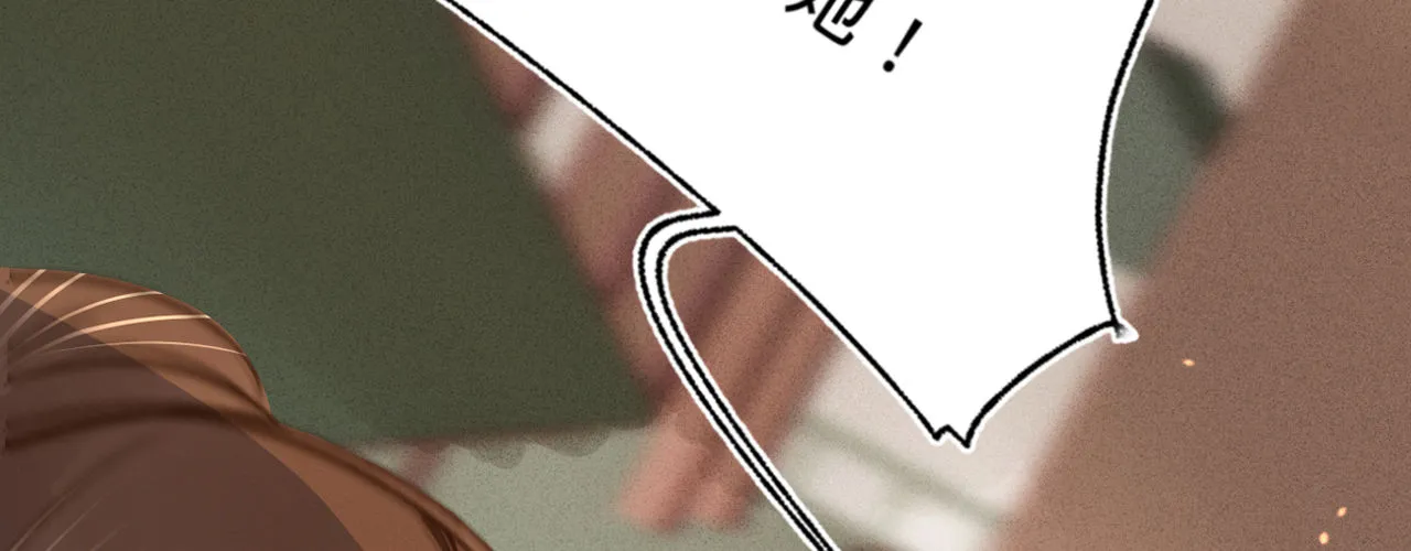 第十话劲爆画面 第23页