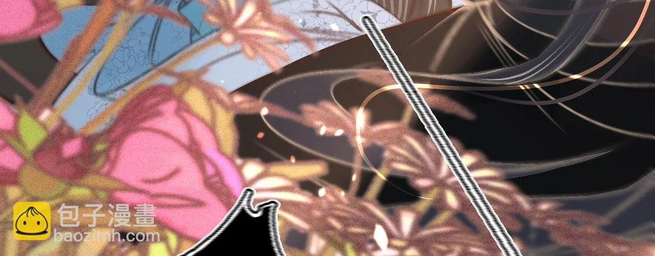 第十话劲爆画面 第76页
