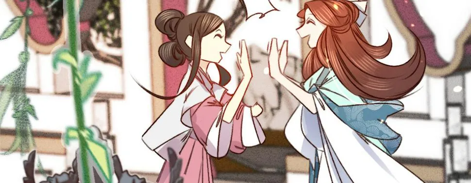 第七话公子话本 第51页