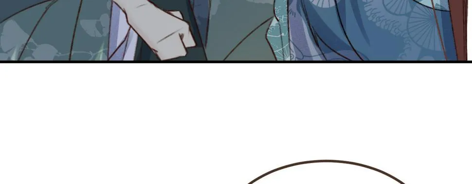 第四话分分钟报复回来 第46页