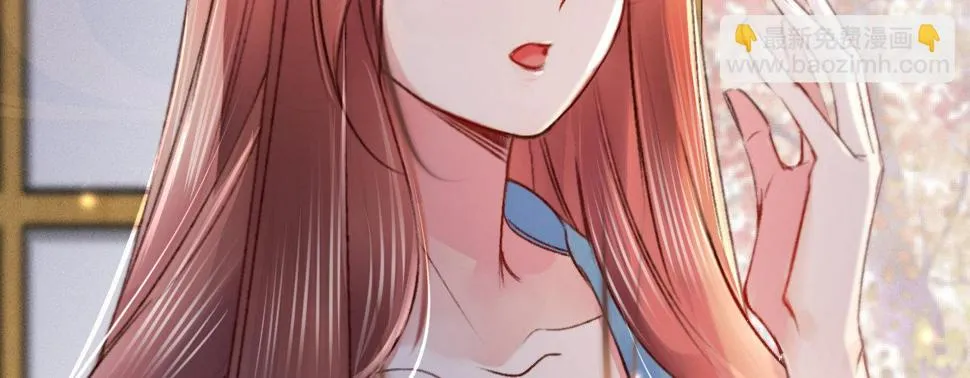 第一话爱人结婚新娘不是我 第84页