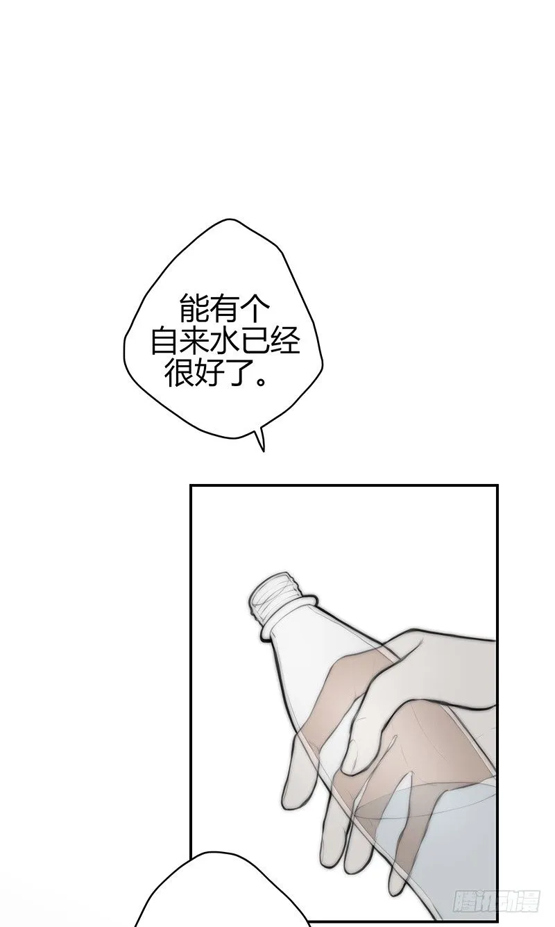 《指》-34- 第2页