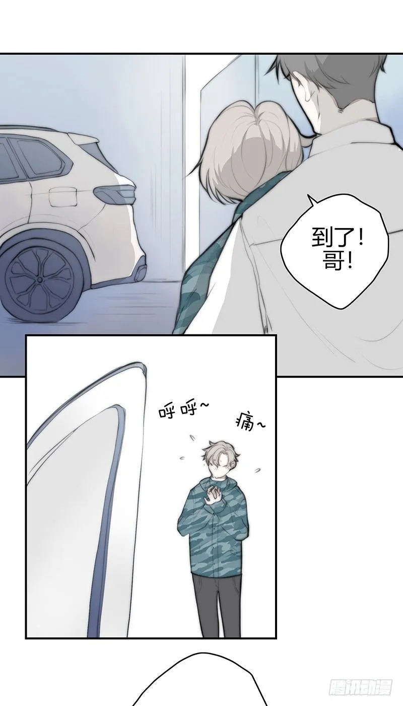 《指》-34- 第7页