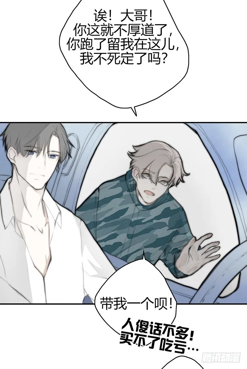 《指》-34- 第8页