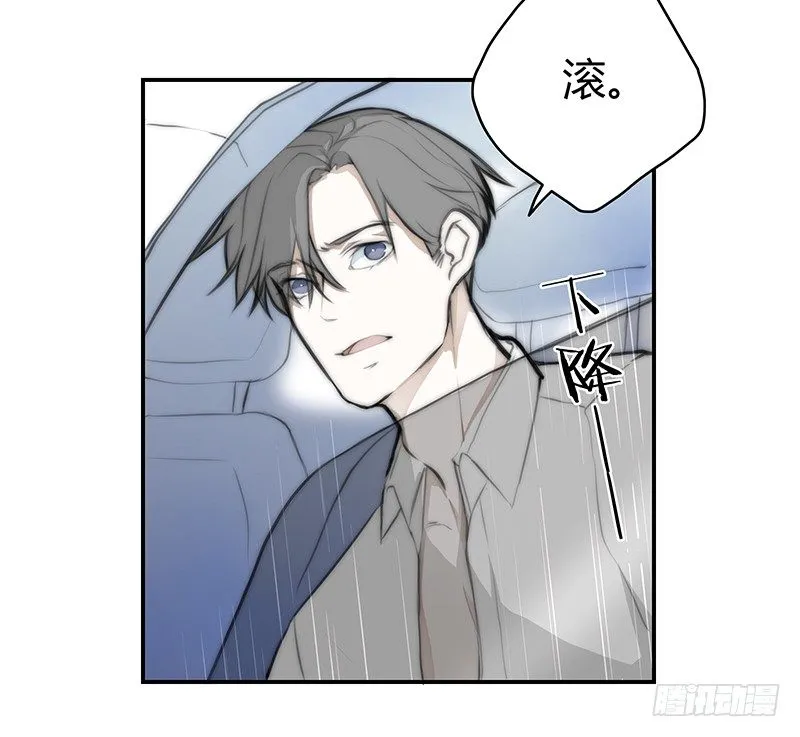 《指》-34- 第9页