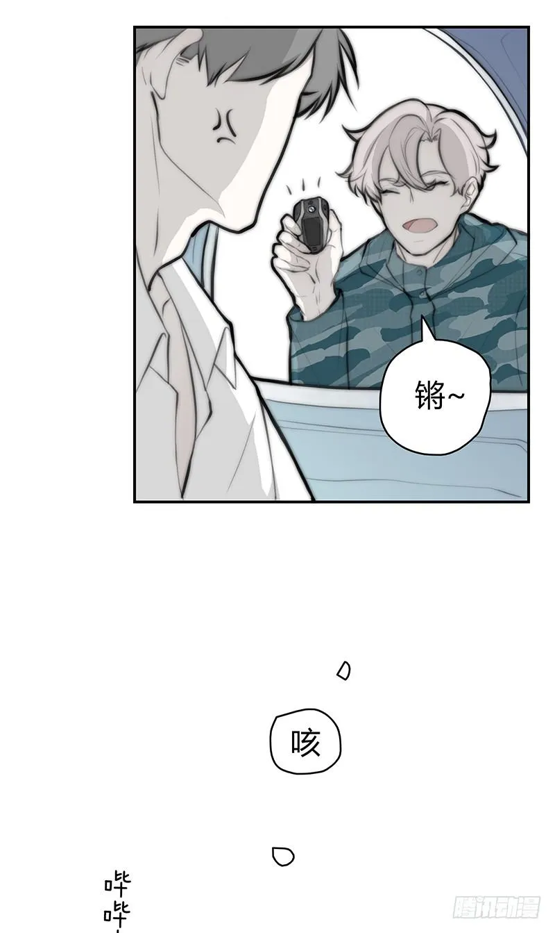 《指》-34- 第10页