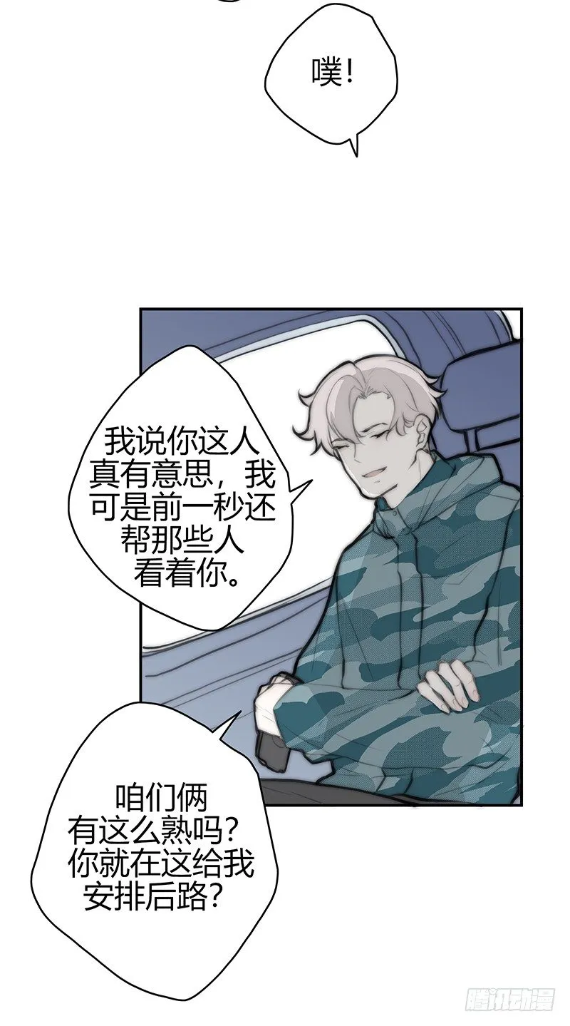 《指》-34- 第13页