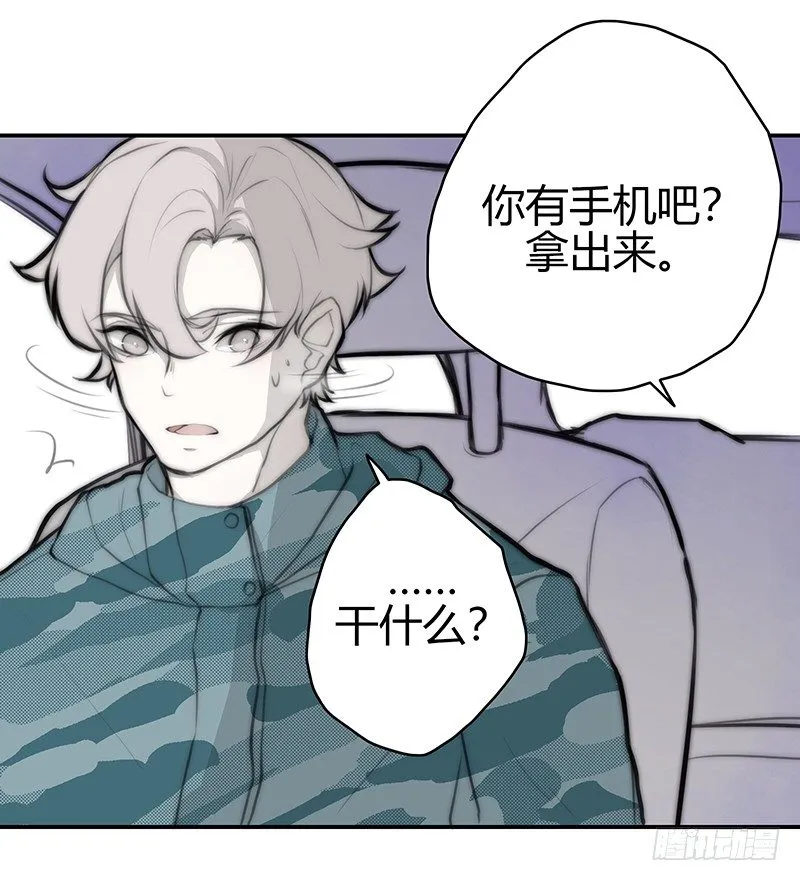 《指》-34- 第17页